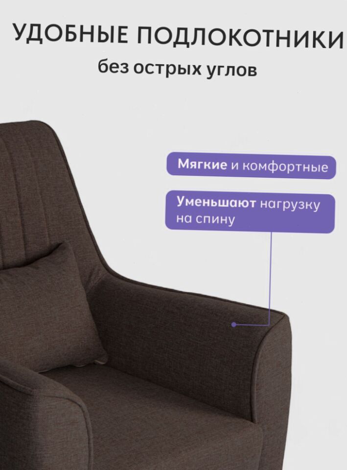 Оксфорд Оксфорд кофейный рогожка 70300651 - миниатюра 5