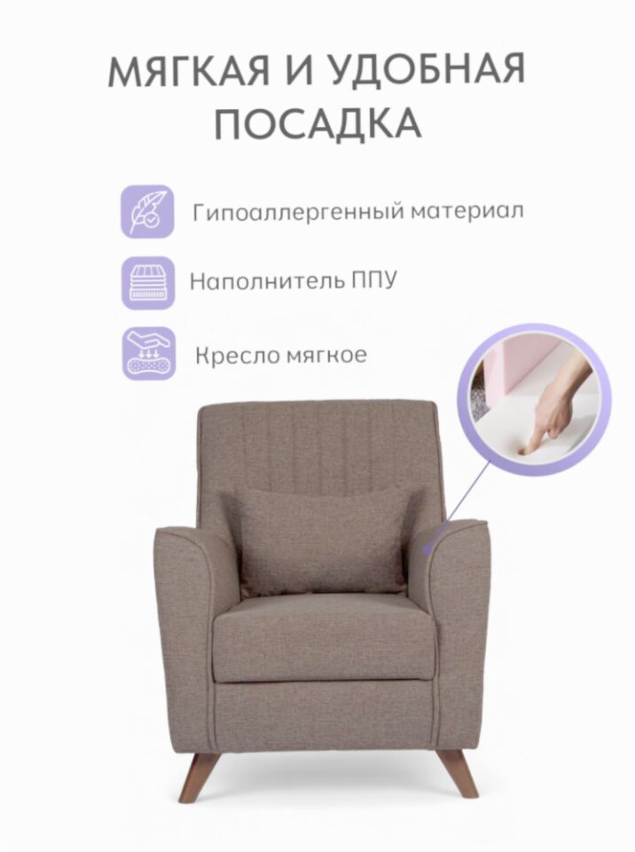 Оксфорд Оксфорд кофейный рогожка 70300651 - миниатюра 6