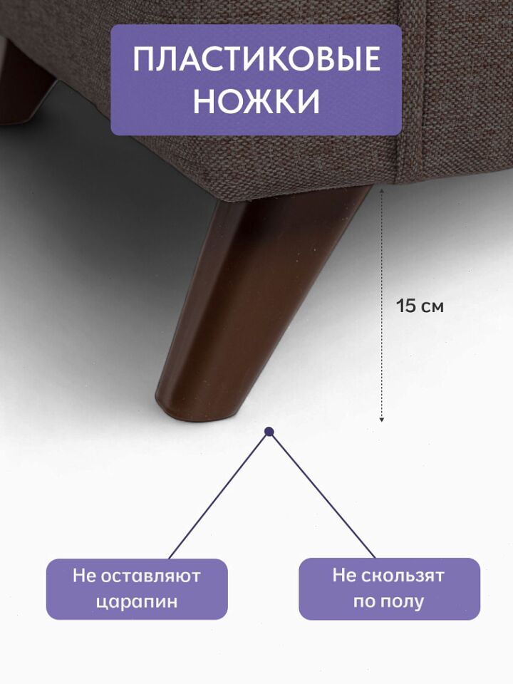 Оксфорд Оксфорд кофейный рогожка 70300651 - миниатюра 8