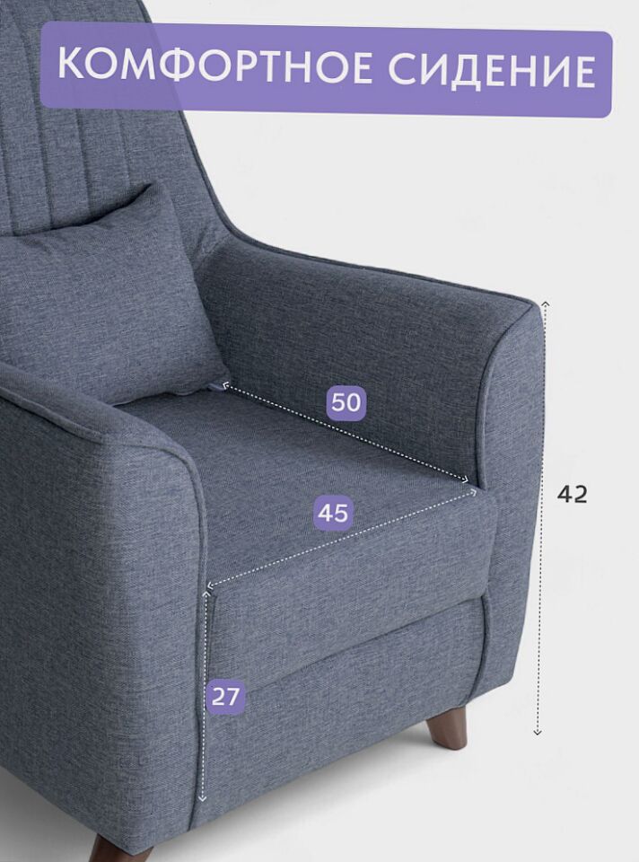 Оксфорд Оксфорд синий рогожка 70300656 - миниатюра 3