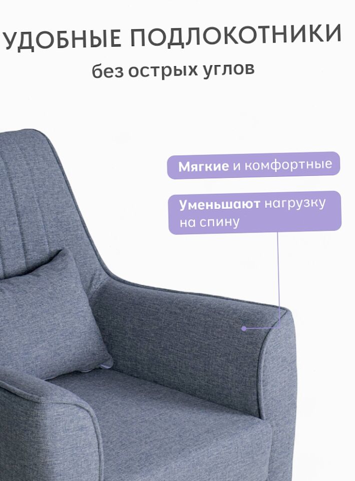 Оксфорд Оксфорд синий рогожка 70300656 - миниатюра 4