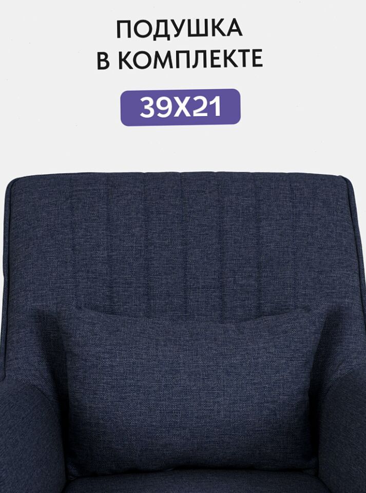 Оксфорд Оксфорд синий рогожка 70300656 - миниатюра 5