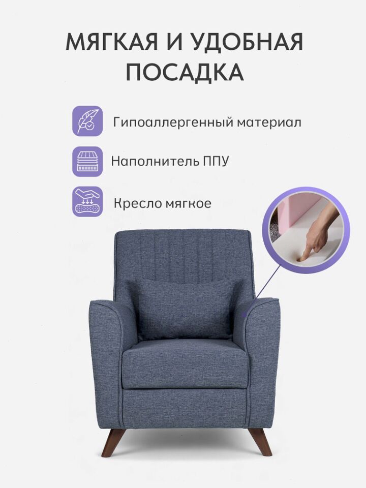 Оксфорд Оксфорд синий рогожка 70300656 - миниатюра 6