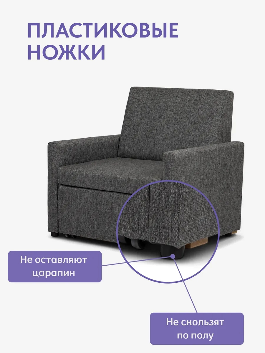 Виктория 750 мм серая рогожка 77400139 - миниатюра 8