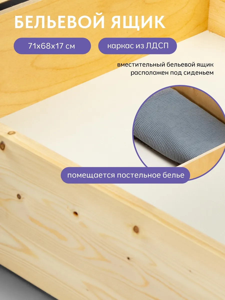 Виктория 750 мм серая рогожка 77400139 - миниатюра 9