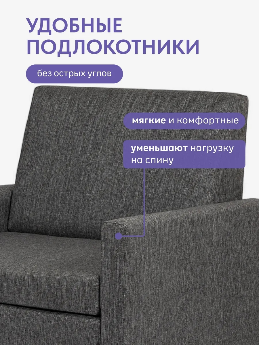 Виктория 750 мм серая рогожка 77400139 - миниатюра 10