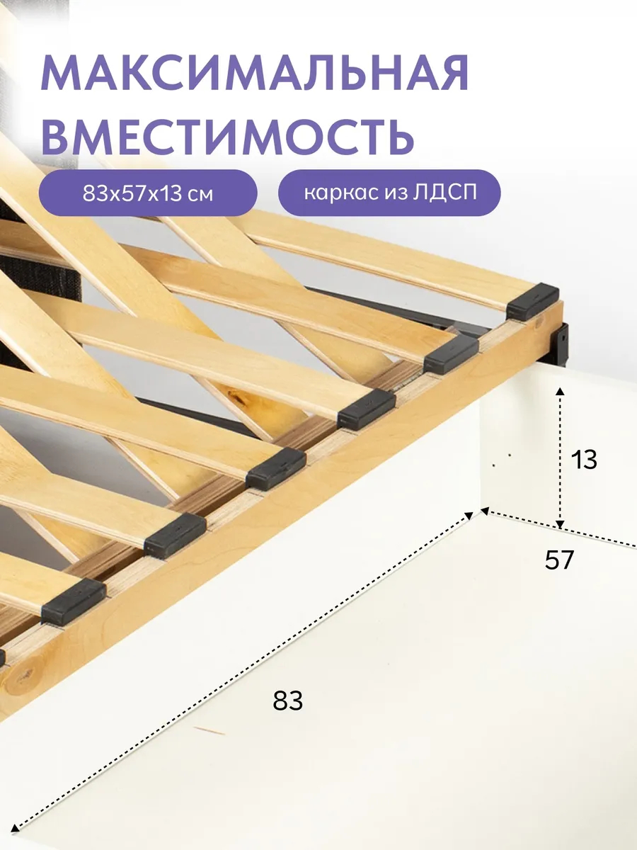 Майами бежевая рогожка 77400281 - миниатюра 6