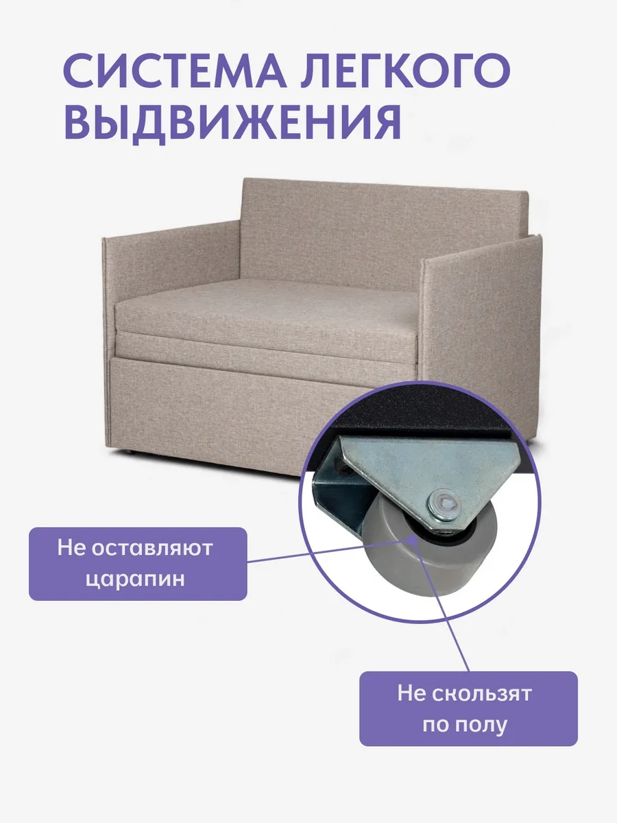 Майами бежевая рогожка 77400281 - миниатюра 9