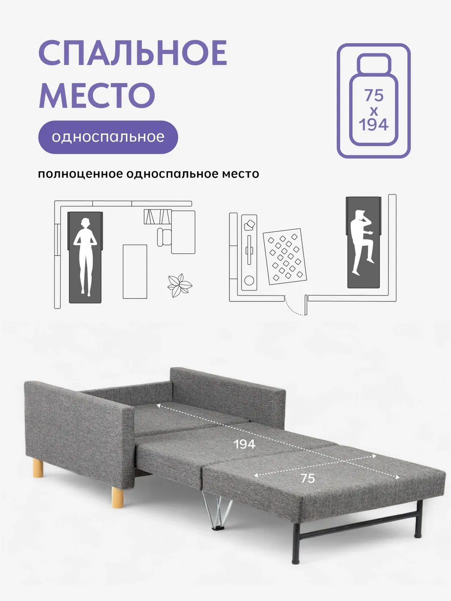 Этра серая рогожка 77400301 - миниатюра 4