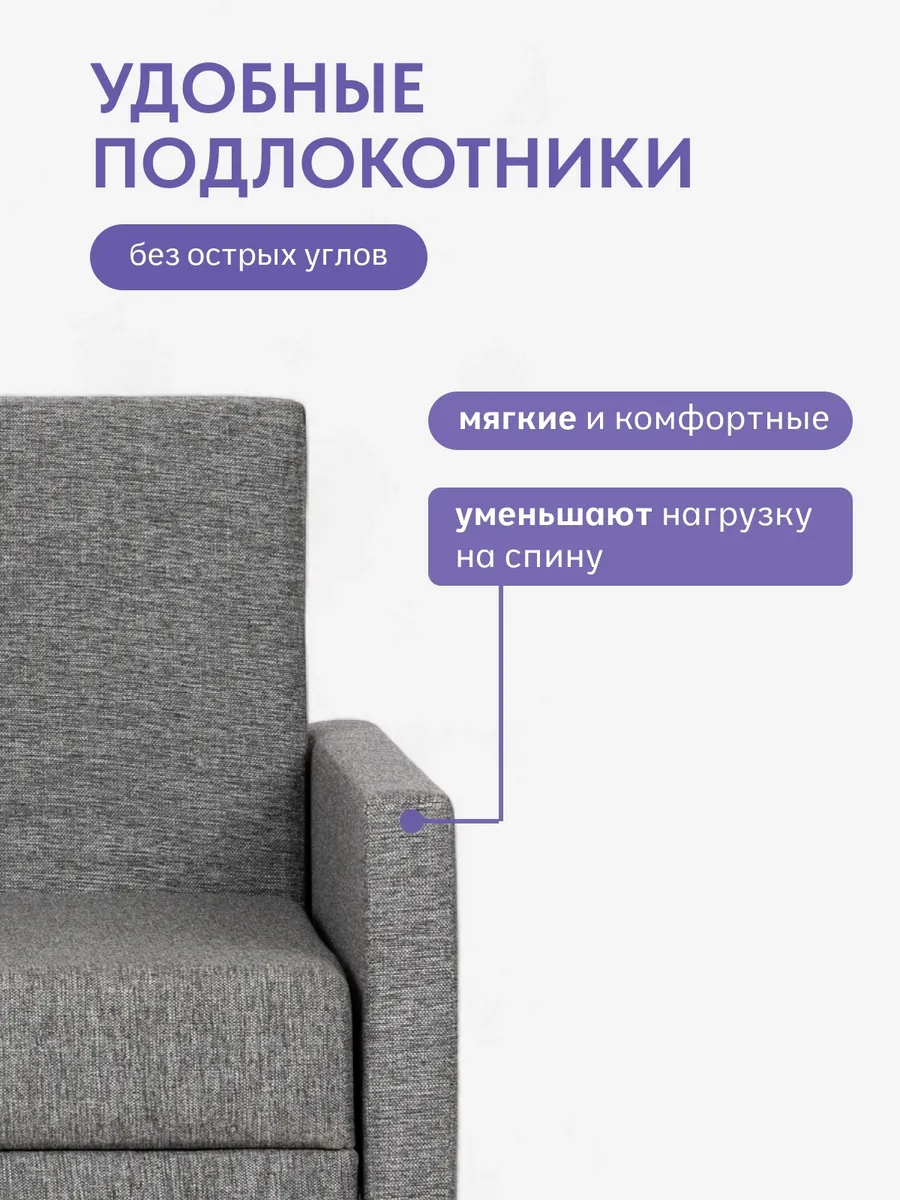 Этра серая рогожка 77400301 - миниатюра 9