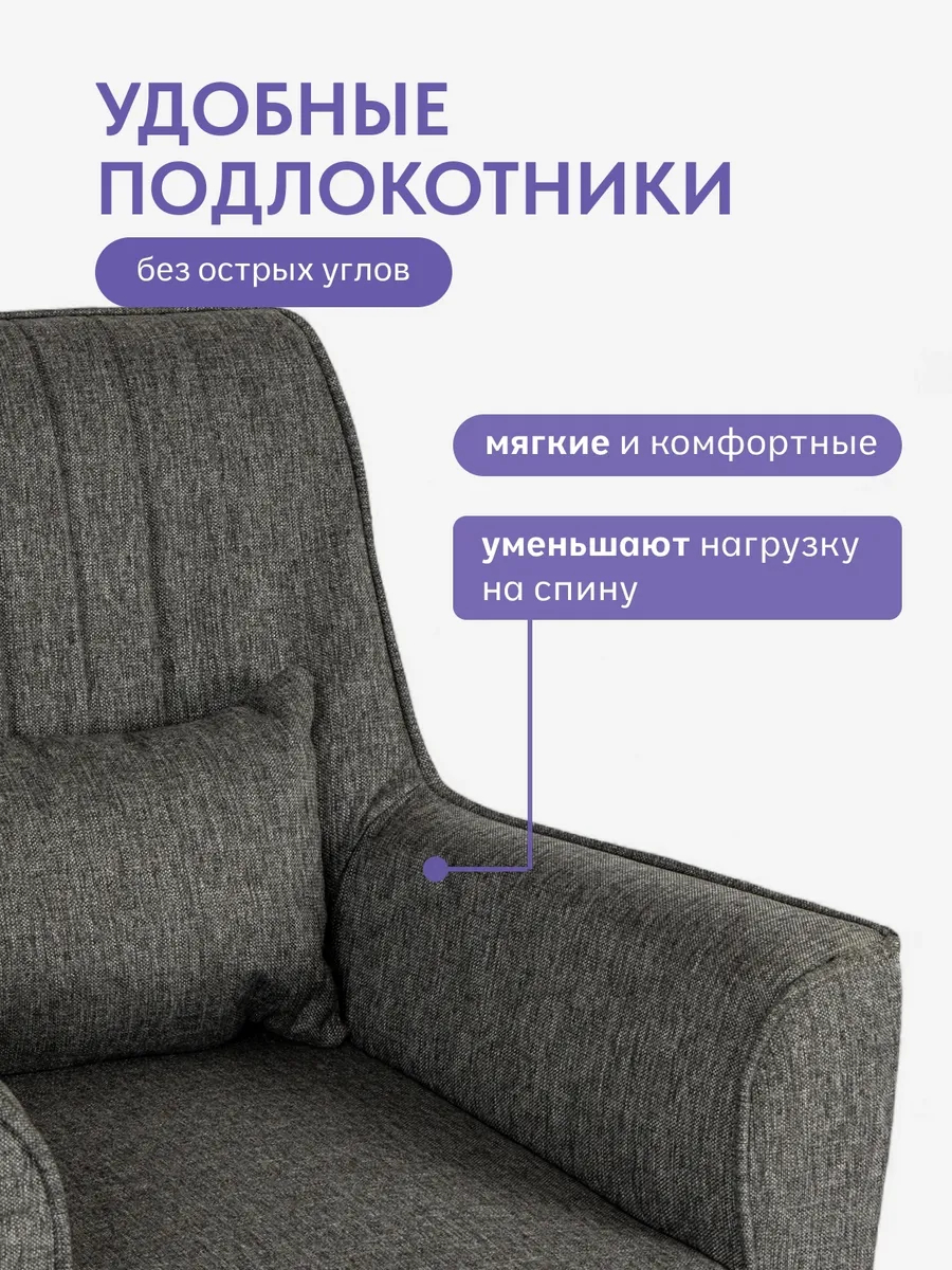 Оксфорд Оксфорд серый рогожка 77400374 - миниатюра 7