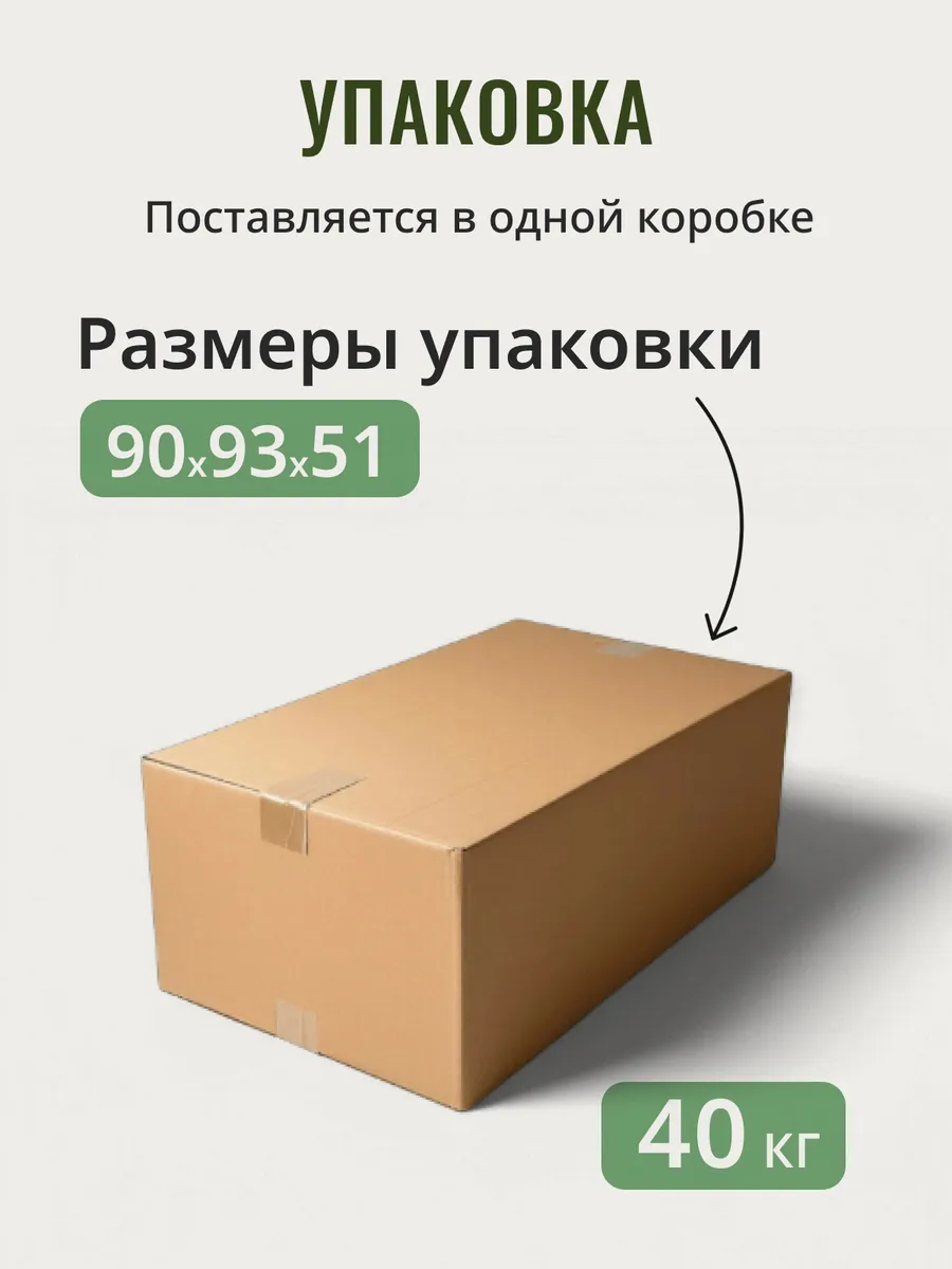 Этра Люкс Этра Люкс, серый велюр 77400380 - миниатюра 9