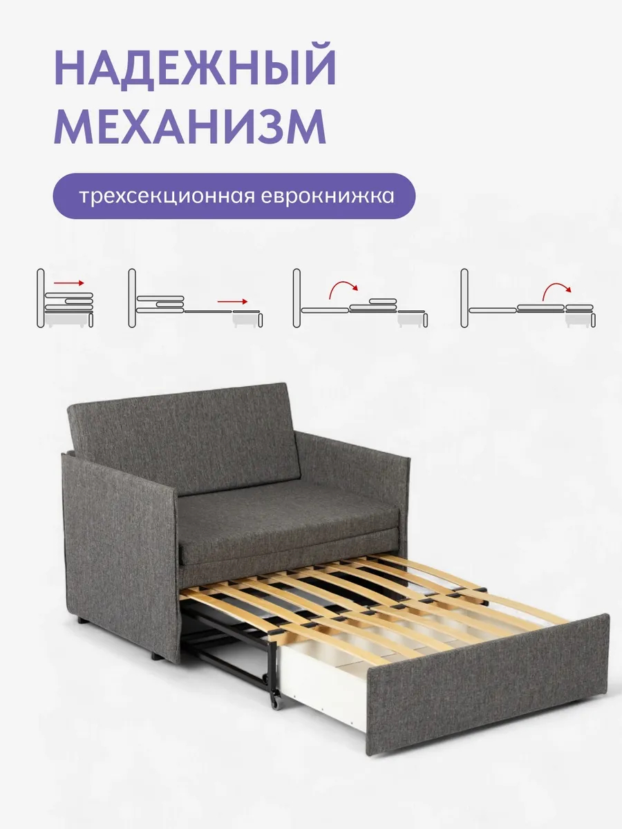 Майами т-серая рогожка 77400420 - миниатюра 3