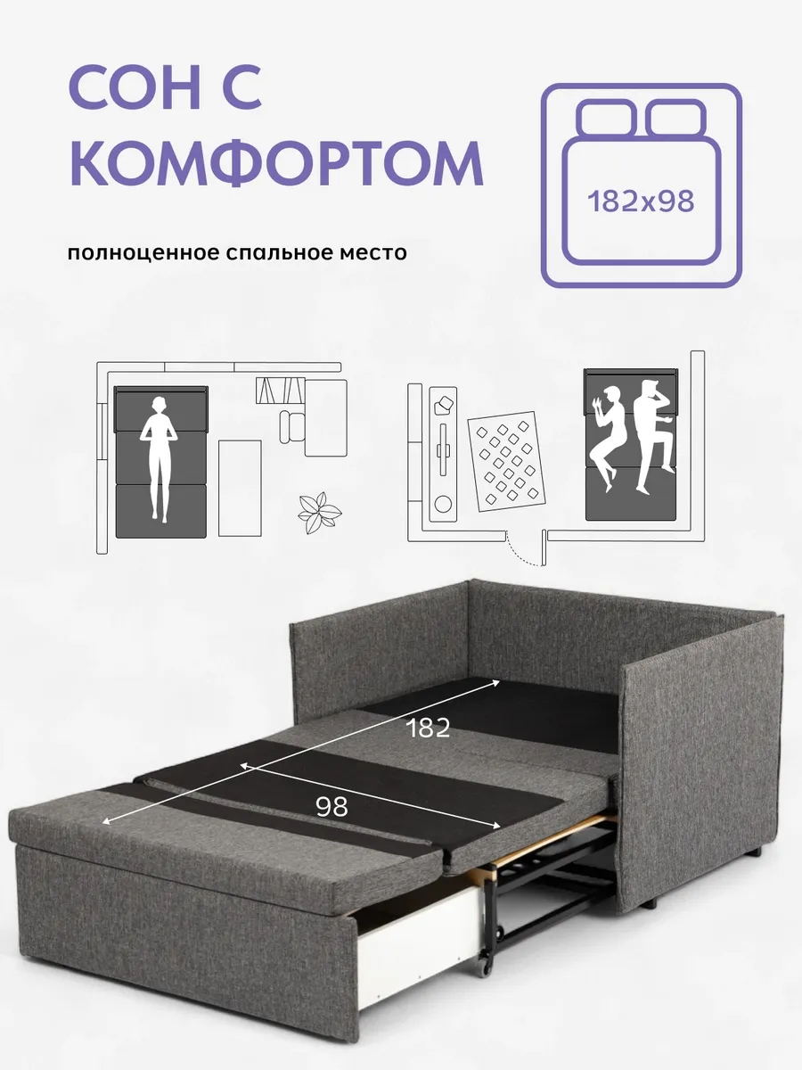 Майами т-серая рогожка 77400420 - миниатюра 4