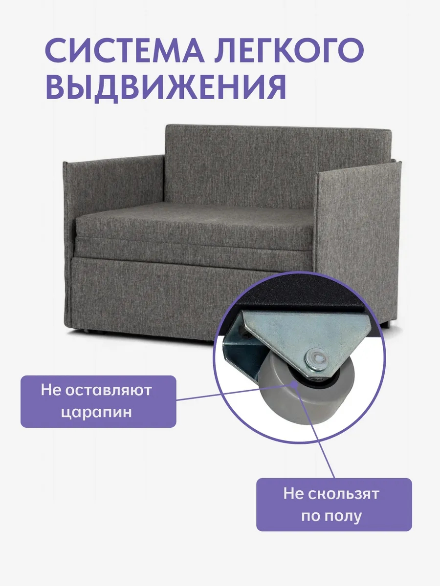 Майами т-серая рогожка 77400420 - миниатюра 9