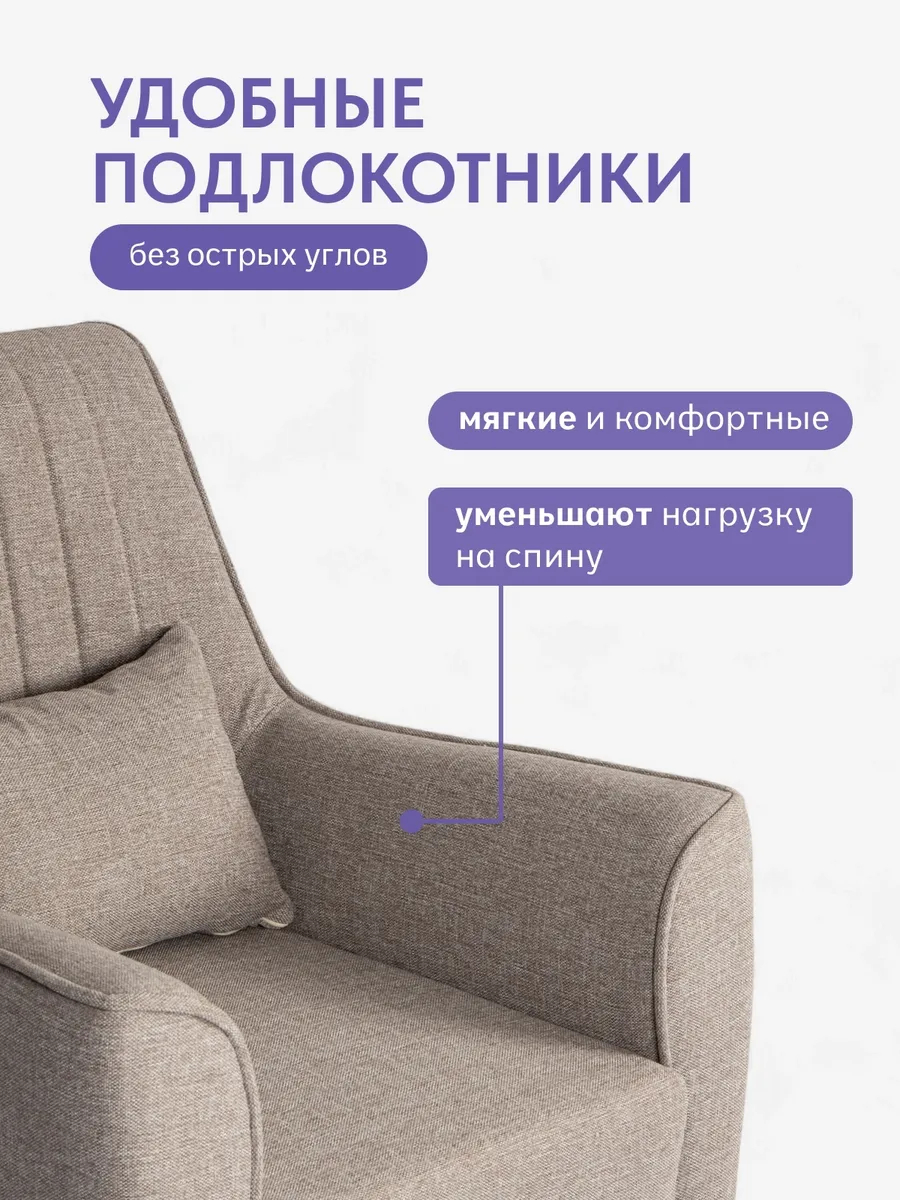 Оксфорд Оксфорд мокко рогожка 77400614 - миниатюра 7