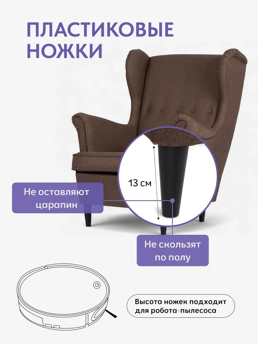 Стайл Стайл кофейный рогожка 77400622 - миниатюра 6