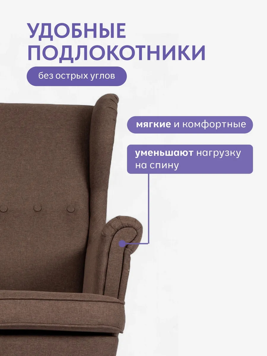 Стайл Стайл кофейный рогожка 77400622 - миниатюра 7