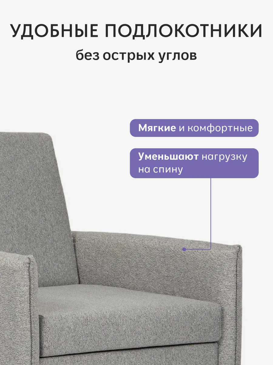 Виктория 650 мм Амброссиа Лайт 77400633 - миниатюра 6