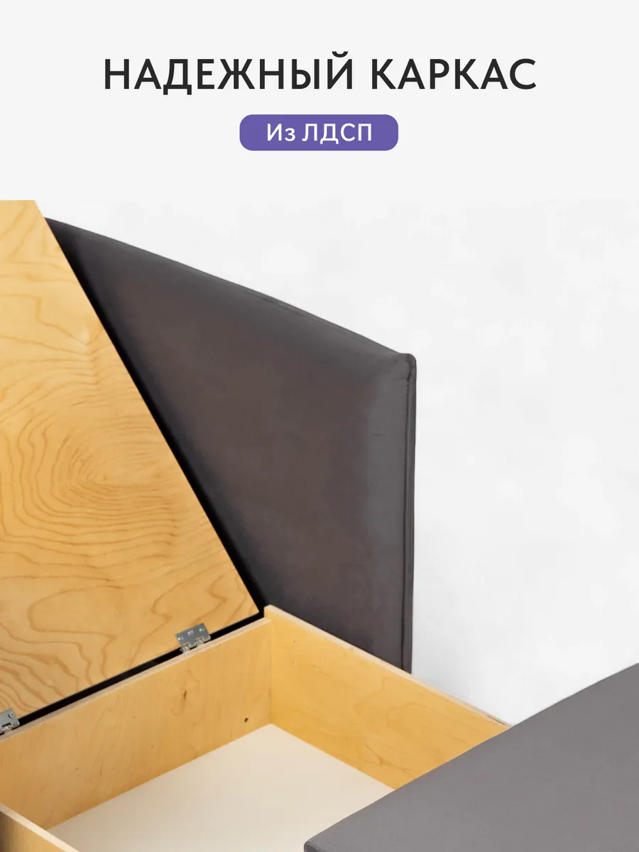 Виктория 650 мм Серый велюр 77400682 - миниатюра 8