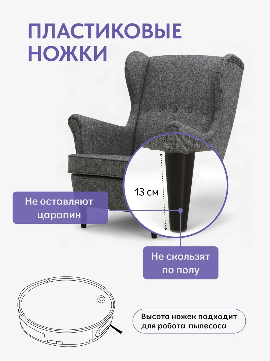 Стайл Стайл серый рогожка 77400684 - миниатюра 6