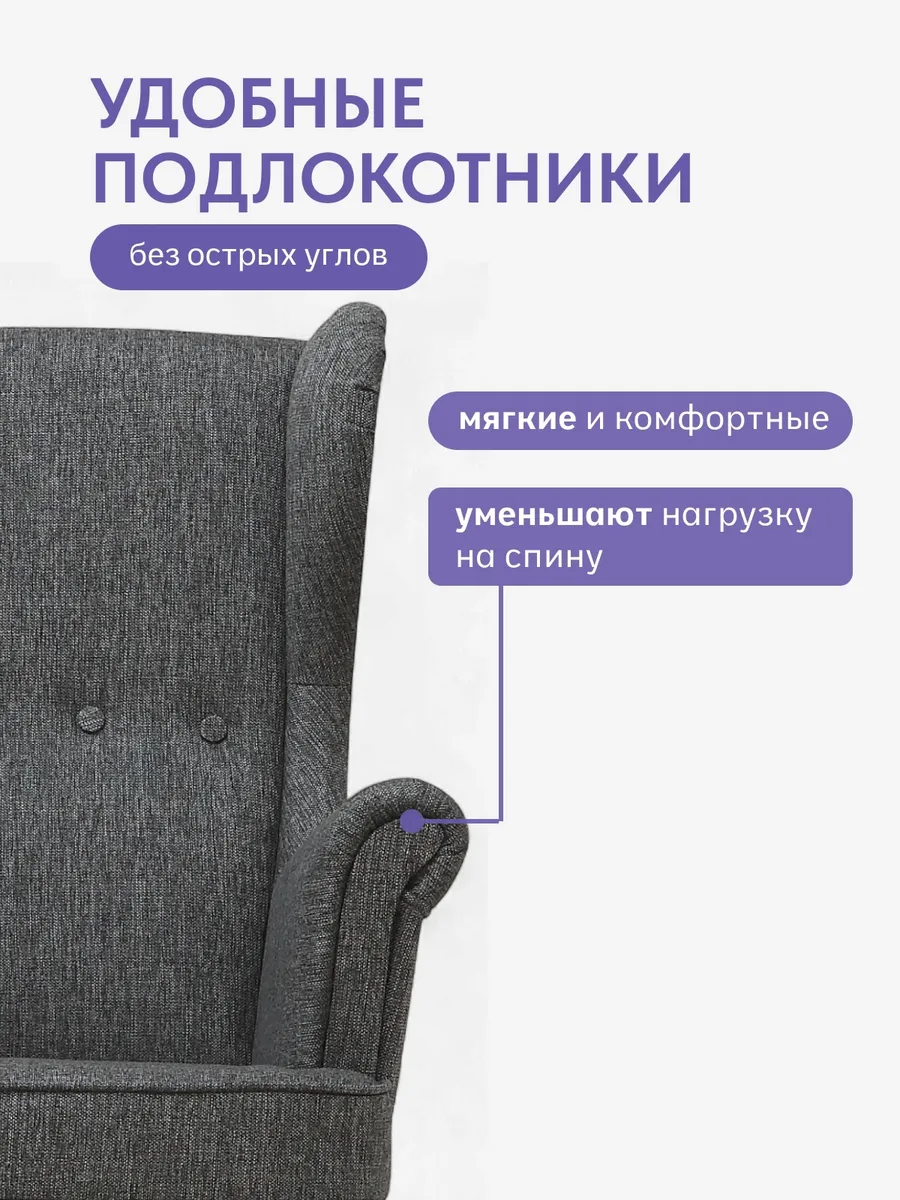 Стайл Стайл серый рогожка 77400684 - миниатюра 7