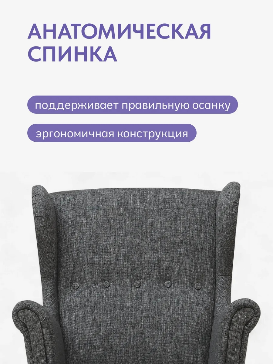 Стайл Стайл серый рогожка 77400684 - миниатюра 8