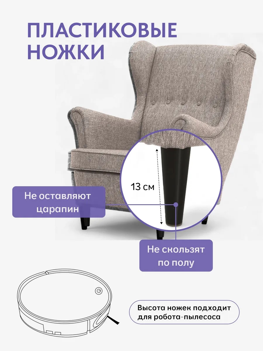 Стайл Стайл мокко рогожка 77400685 - миниатюра 6