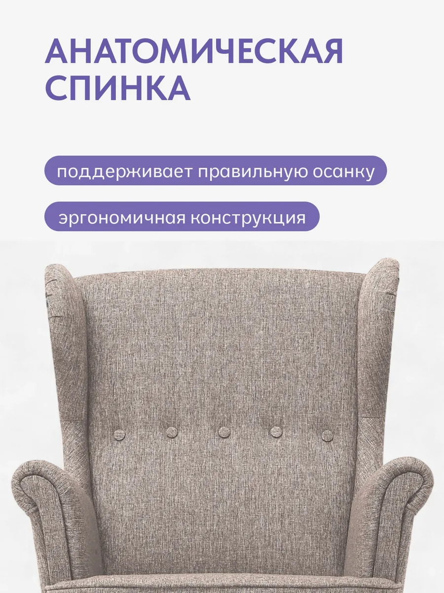 Стайл Стайл мокко рогожка 77400685 - миниатюра 8