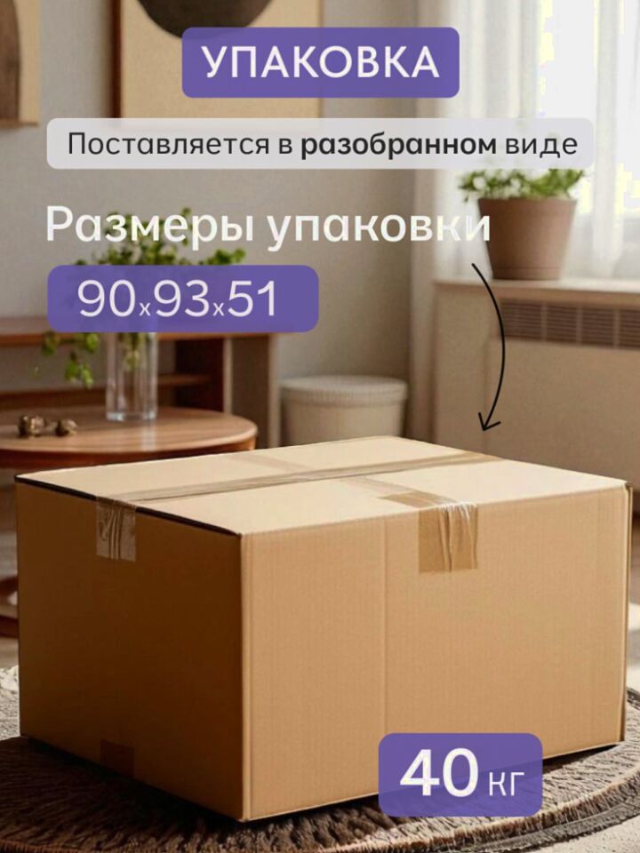 Этра синий рогожка 77400846 - миниатюра 9