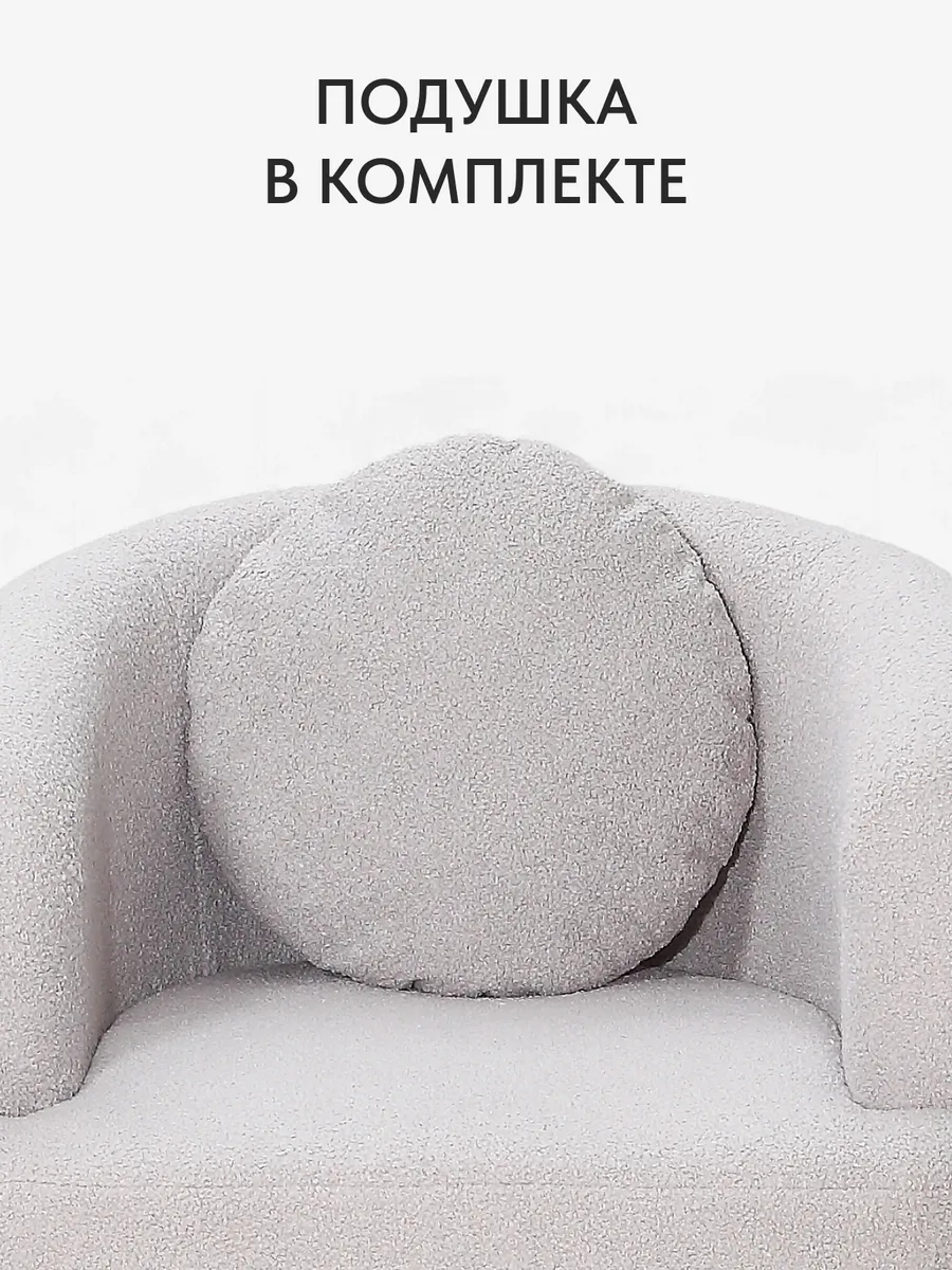 Богема белый эко мех 77400910 - миниатюра 7