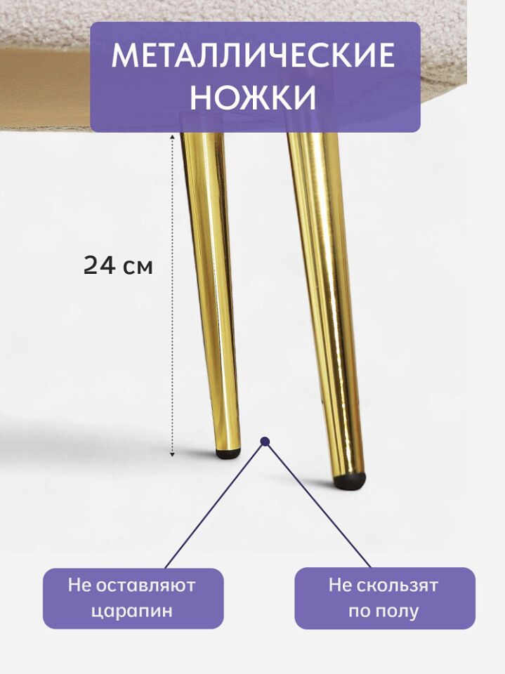 Богема белый эко мех 77400910 - миниатюра 6