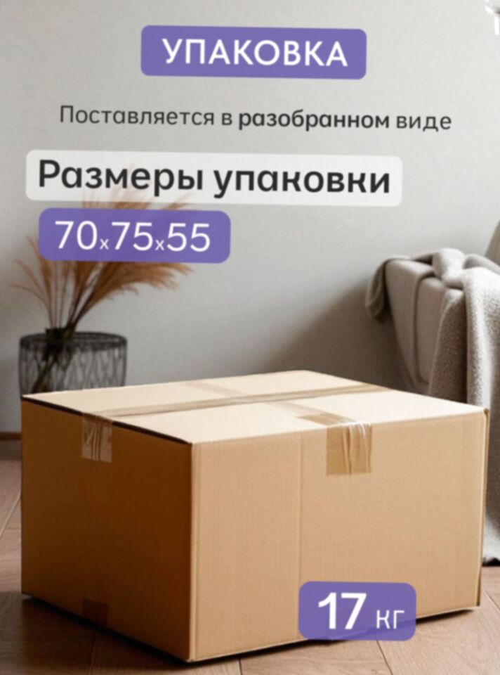 Богема белый эко мех 77400910 - миниатюра 8