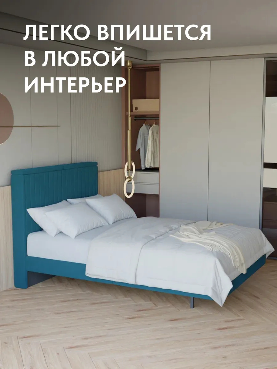 Сонна-120 изумрудный велюр 77400454 - миниатюра 4