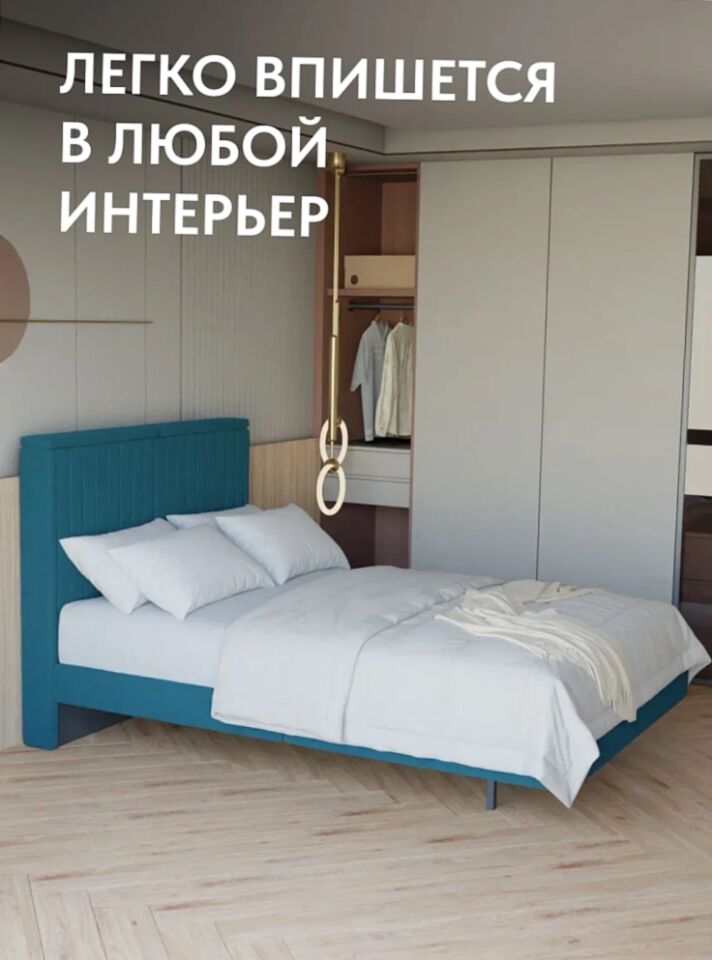 Сонна-120 изумрудный велюр 77400454 - миниатюра 3