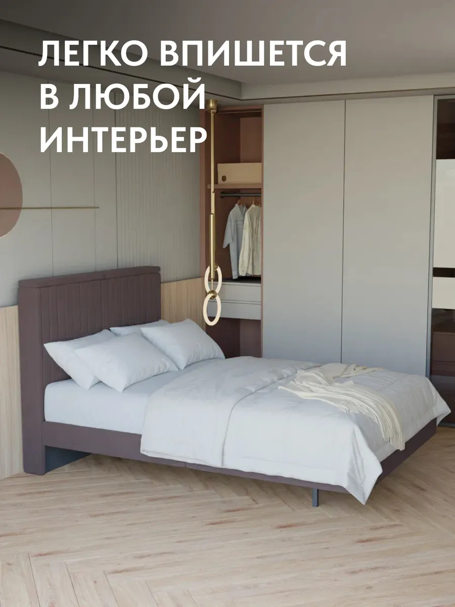 Сонна-120 шоколадный велюр 77400458 - миниатюра 4