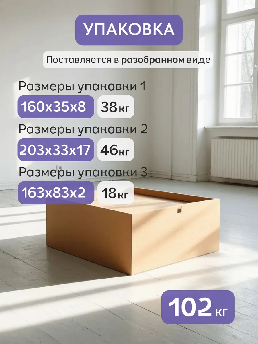 Копенгаген (парящая) Копенгаген 77400799 - миниатюра 7