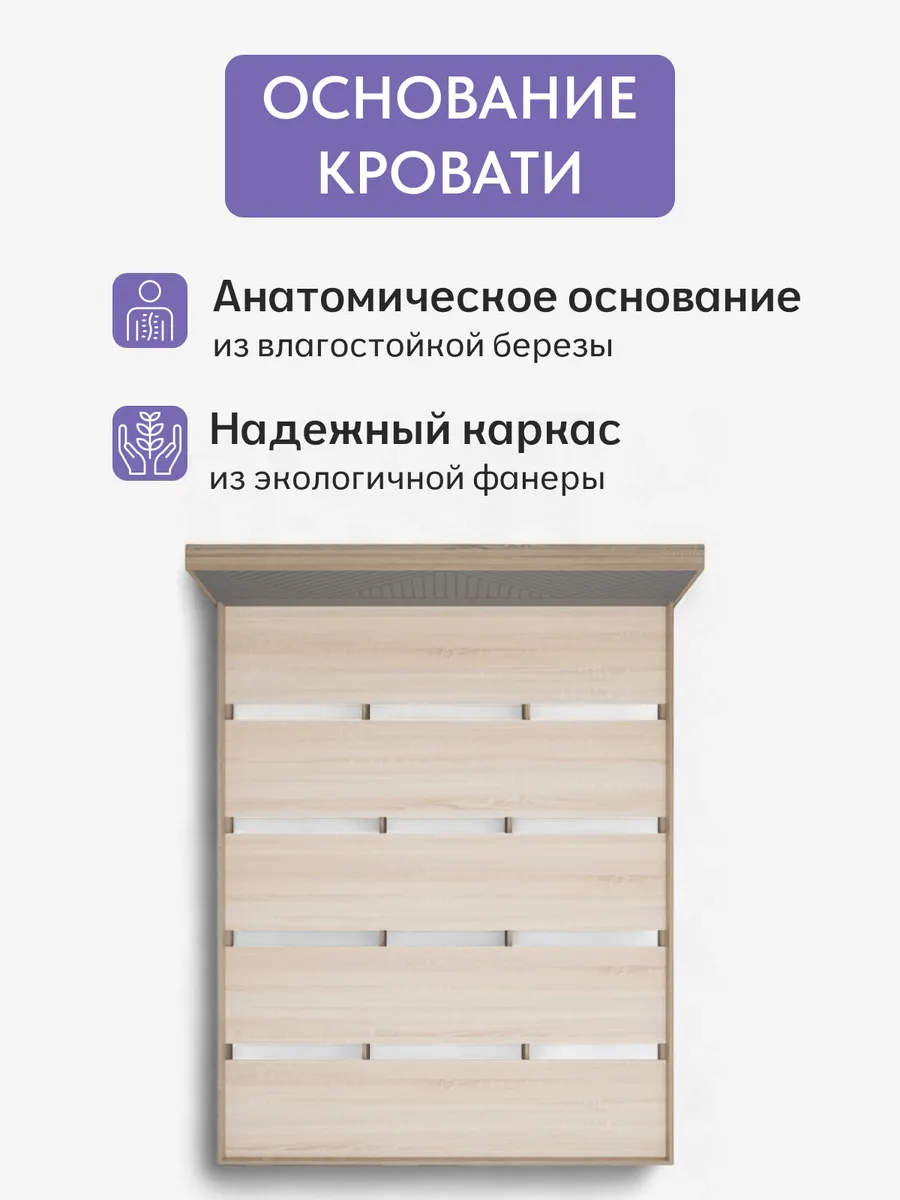 Амелина белый 77400800 - миниатюра 3