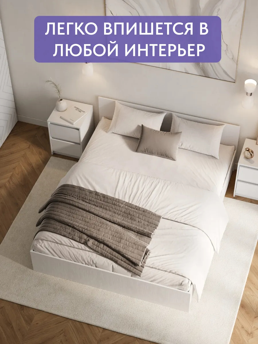 Амелина белый 77400800 - миниатюра 5