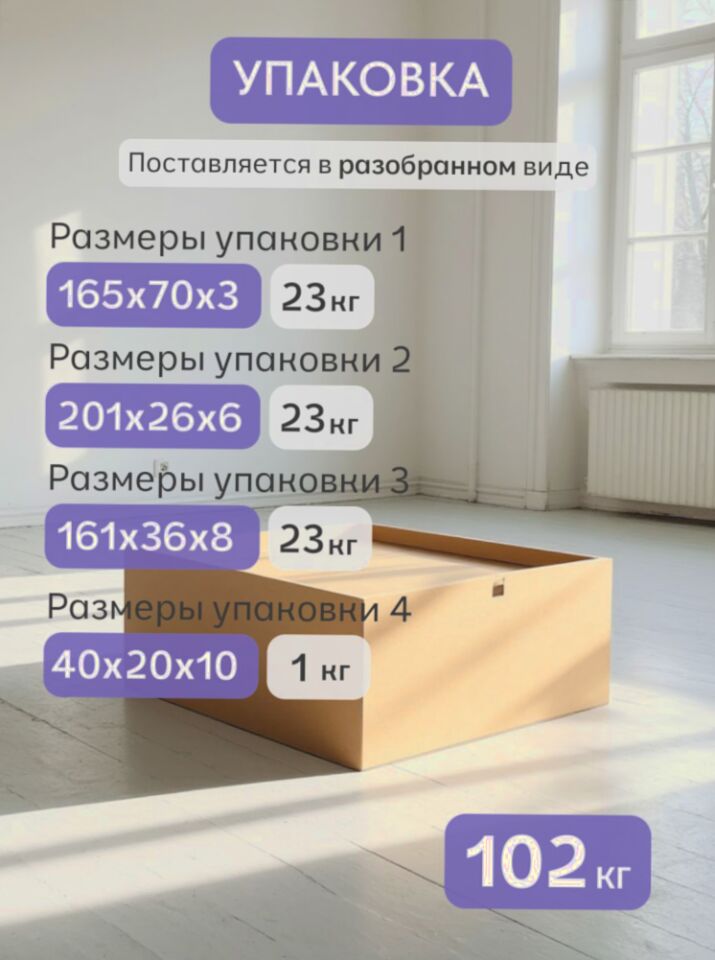 Амелина белый 77400800 - миниатюра 6