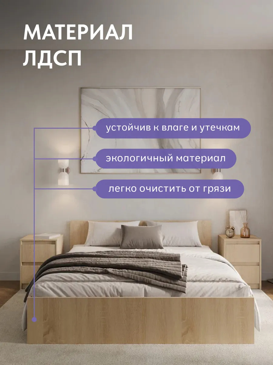 Амелина дуб сонома 77400987 - миниатюра 4
