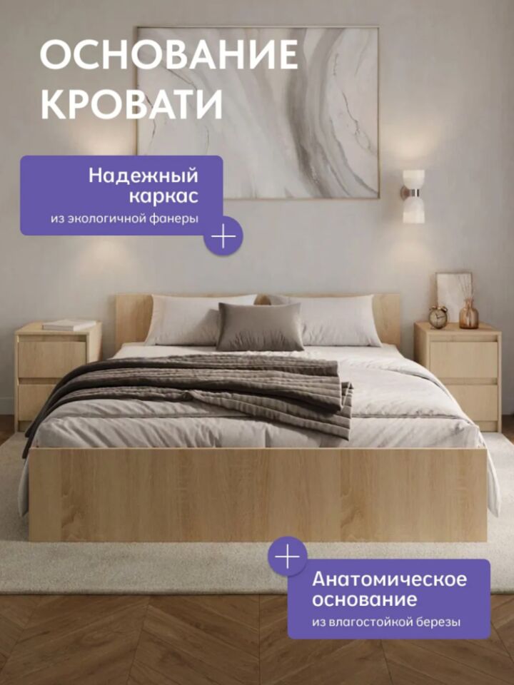 Амелина дуб сонома 77400987 - миниатюра 3