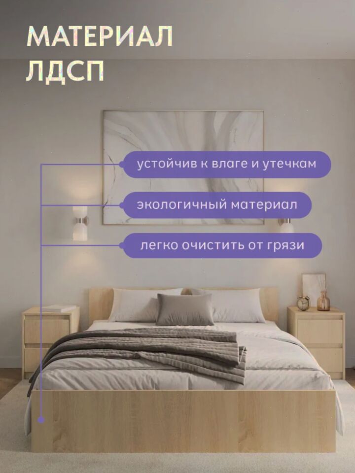 Амелина дуб сонома 77400987 - миниатюра 4