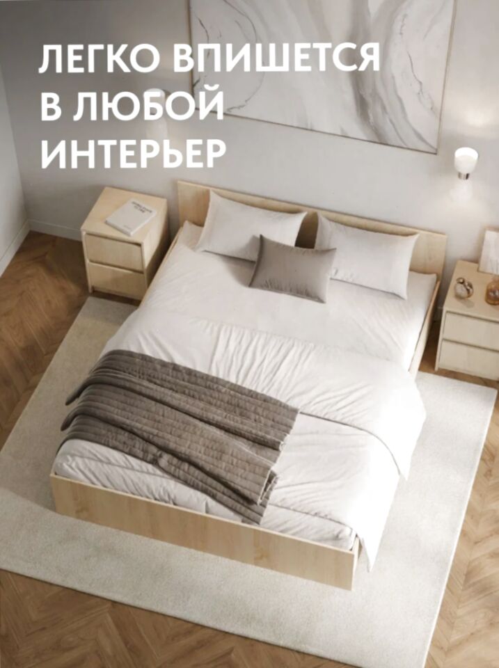 Амелина дуб сонома 77400987 - миниатюра 5