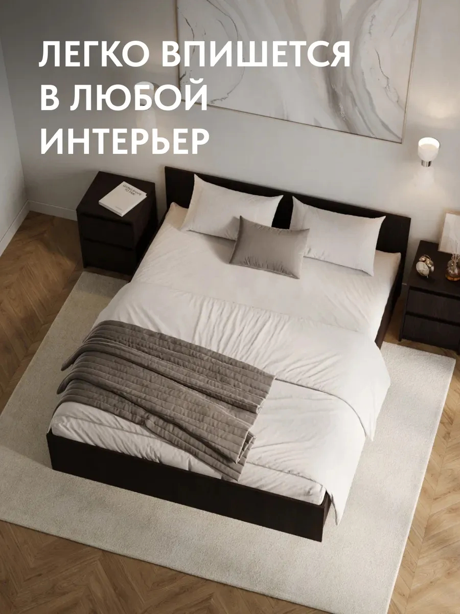 Амелина венге 77400988 - миниатюра 5