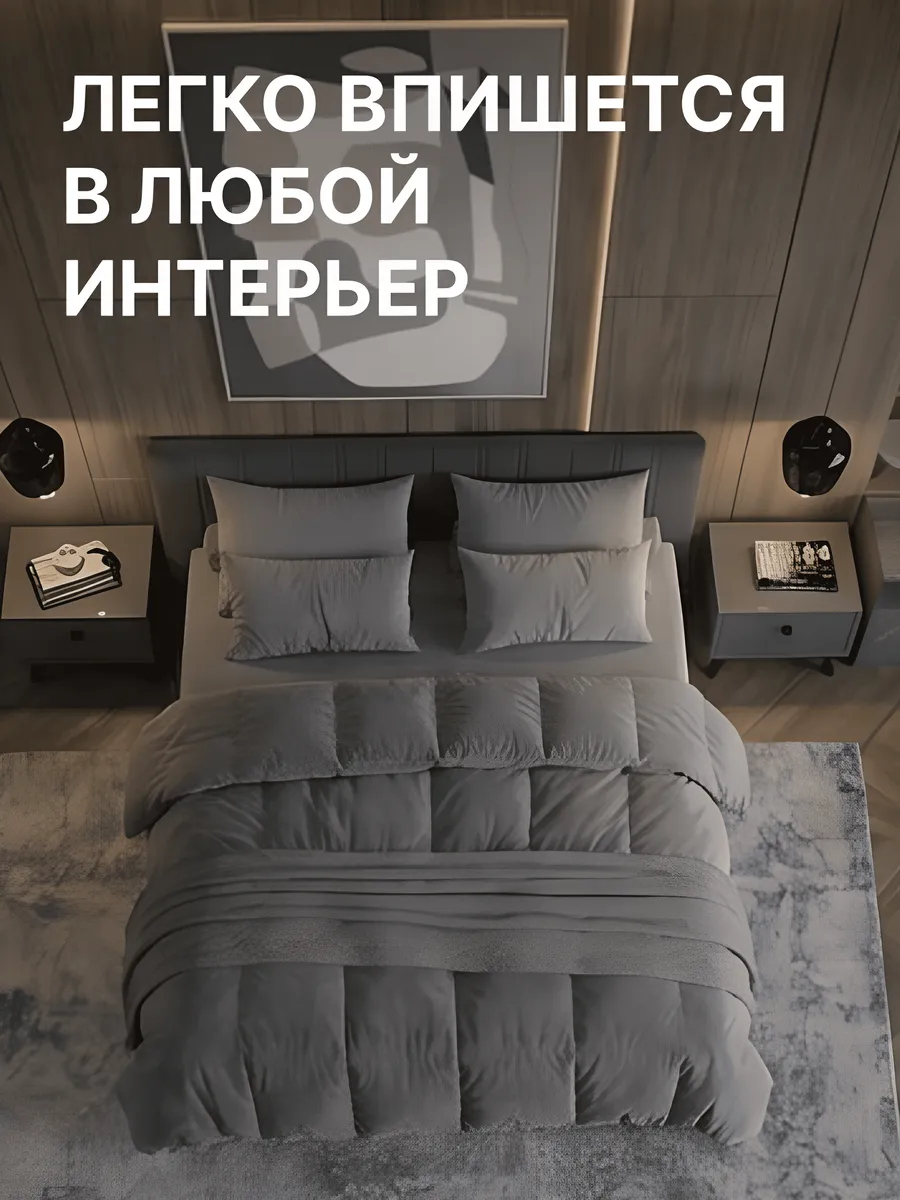 Наоми-160 Х3 серый велюр 77401105 - миниатюра 5
