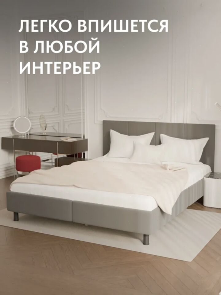 Наоми-160 Х3 серый велюр 77401105 - миниатюра 5