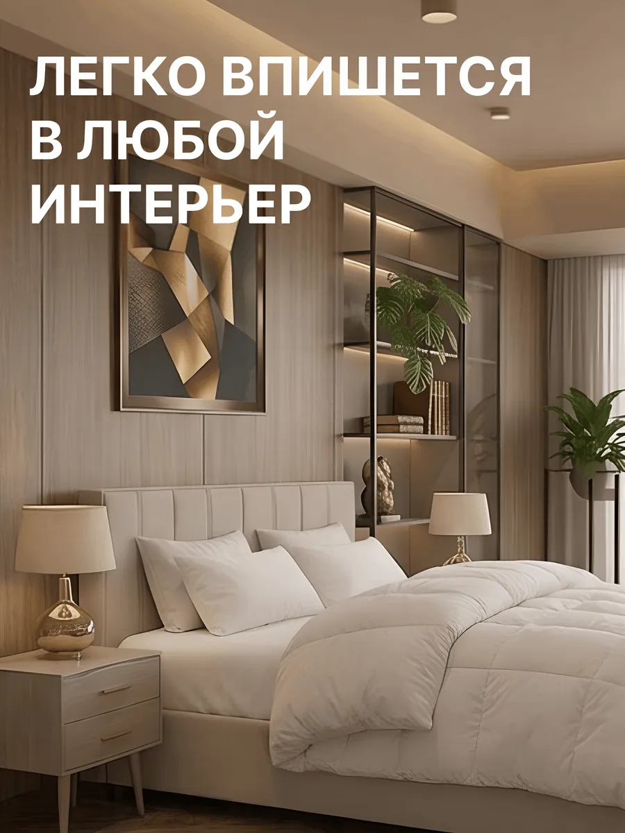Наоми-160 Х4 бежевый велюр 77401107 - миниатюра 5