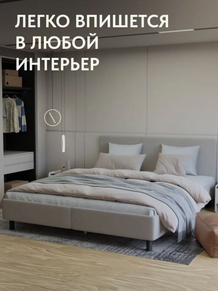 Наоми-160 Х4 бежевый велюр 77401107 - миниатюра 4