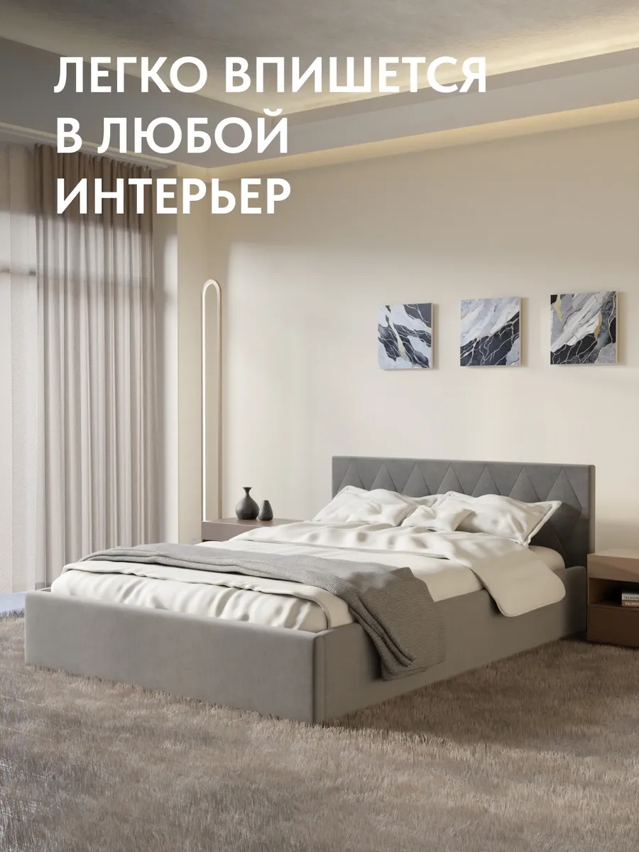Кровать "Марбелья" 160х200  серый велюр - миниатюра 6